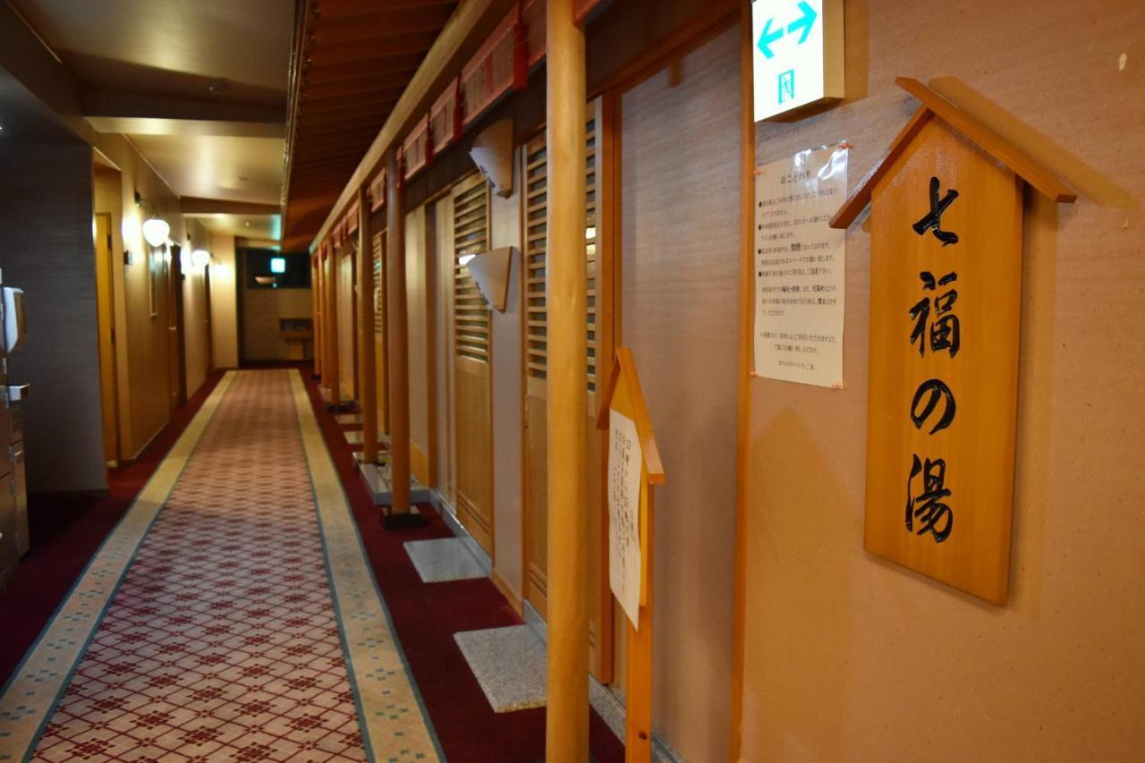 Hotel Castle Inn Ise Meotoiwa Bagian luar foto
